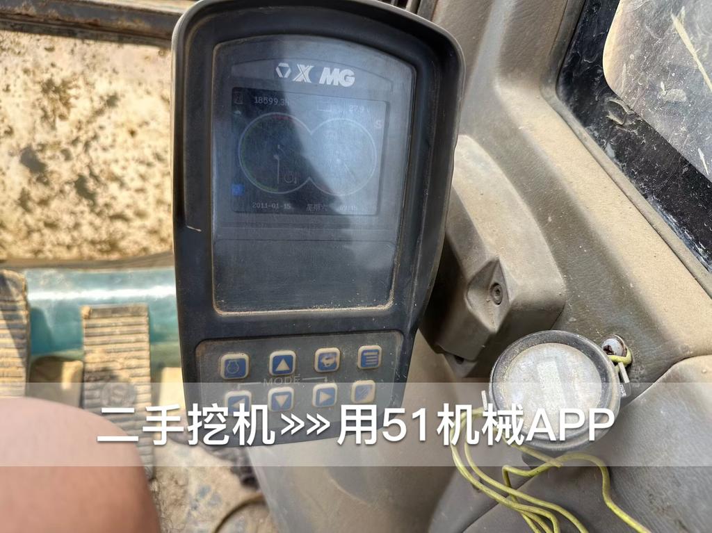 51机械